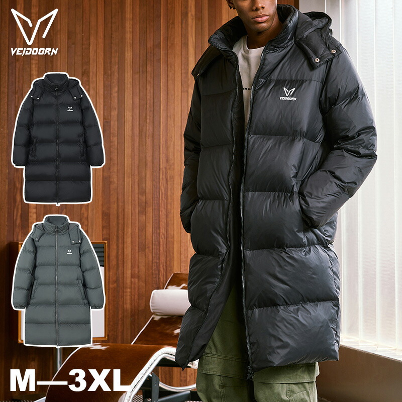 [あす楽対応 ] MESJV14JL6E (MESJV14JL6E)