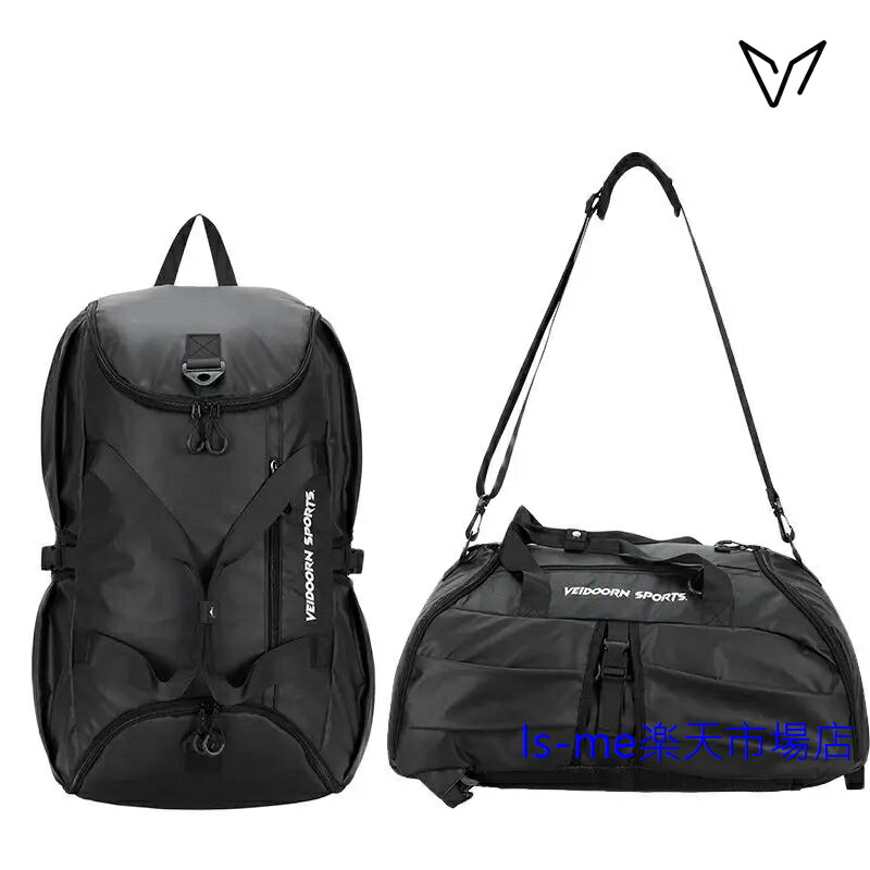 【スーパーSALE】VEIDOORN 男性用の耐久性のあるバスケットボールバックパック トレーニング ジム 大容量 35l用のスポーツバッグ