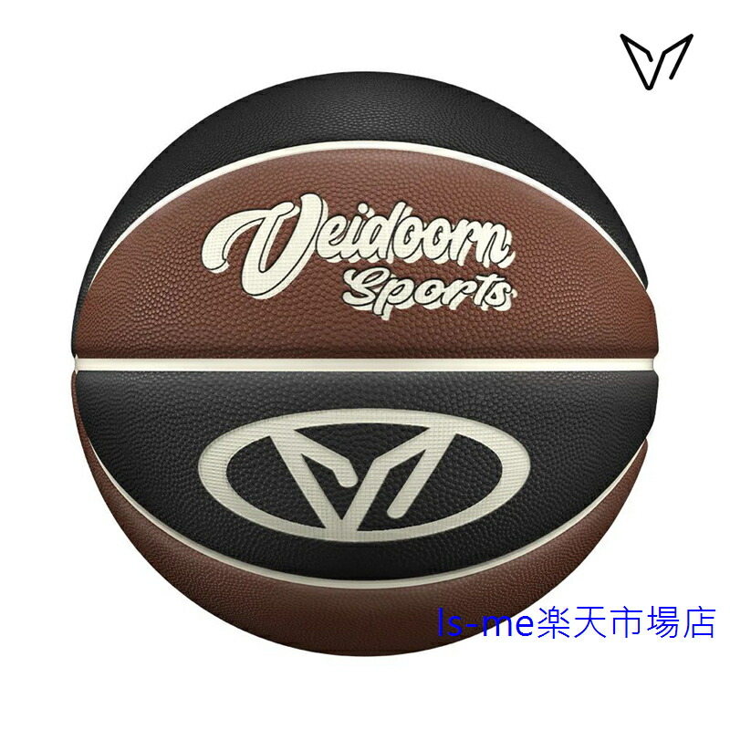 【スーパーSALE】VEIDOORN 4層PUレザーバスケットボール公式サイズ7屋外/屋内ゲームボール高バウンス耐久性のあるグリッププロスタイルプレミアムボール