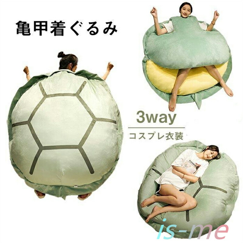 圧倒的人気 本日発送 M4EXQG59T0Y [M4EXQG59T0Y]