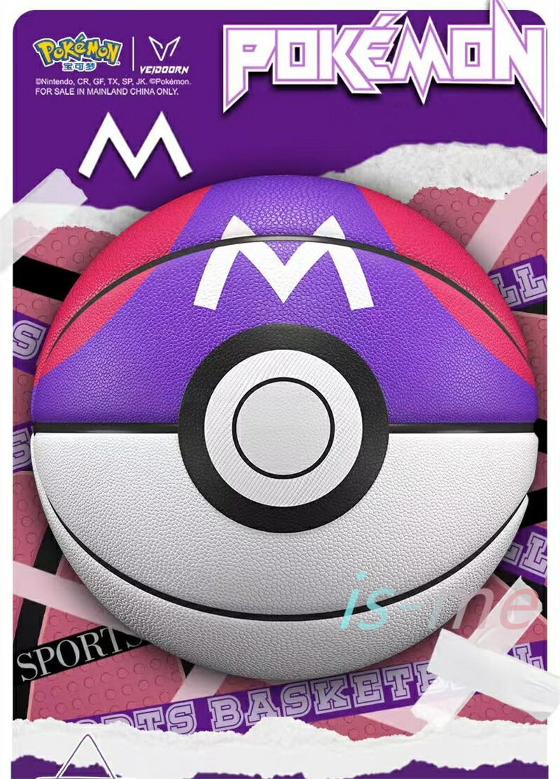 VEIDOORN Pokemon 屋外と屋内のフリーポンプニードルネットを備えたプロのPUバスケットボール 耐久性のあるボール 公式サイズ7 4層|ニュートンショップ店