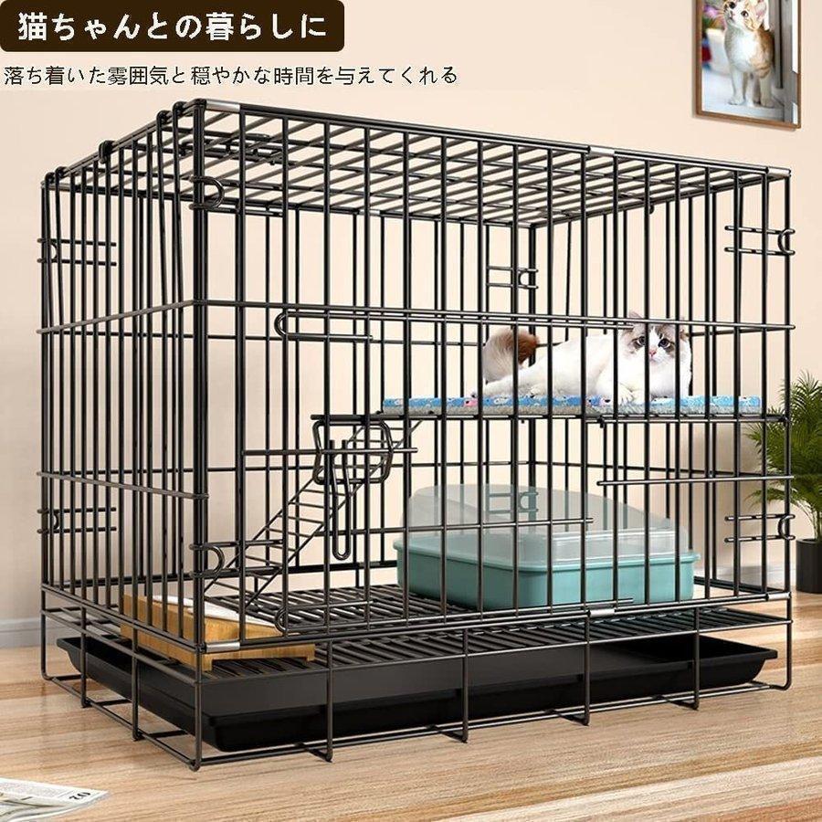 【百貨店SALE】猫用伏せ篭 大型 多頭飼い キャスター 付き添い人 足つき台2段 逃げ失せる押しとどめる 飾り気のない組み立て 室内用 愛玩動物装置 洗い濯ぎし分かりやすい 折りたたみ 部屋の入り口付き添い人