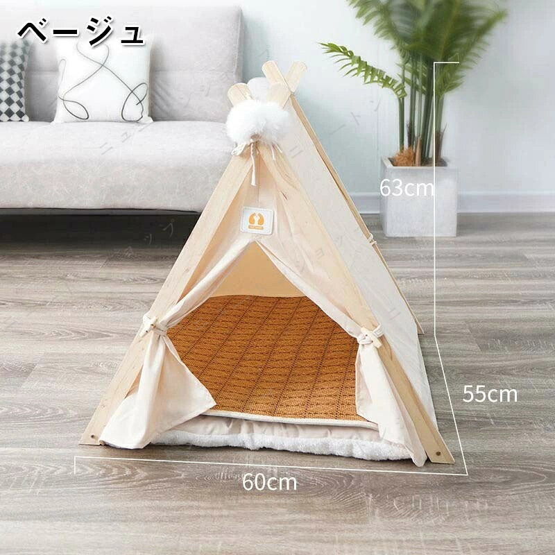 キャット ハウス ちぐらタイプ 猫小屋 猫ベッド キャットハウス 猫ベッド ペット用ベッド 小型犬ベッド ウレタンクッション付き 夏用 猫ちぐら ドーム ひんやり ハウス おしゃれ 大型猫 ベット