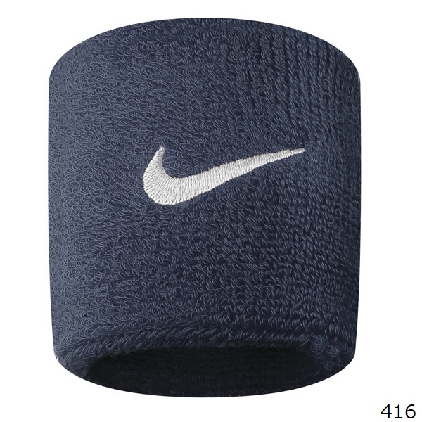 Nike オレンジヒョウ柄 リストバンド 50セット Nike オレンジヒョウ柄 リストバンド 50セット ナイキ リスト