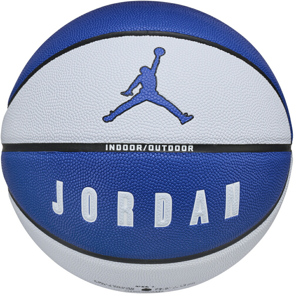 Amazon | Jordan ハイパーエリート サイズ7 バスケットボール | JORDAN(ジョーダン) | ボール