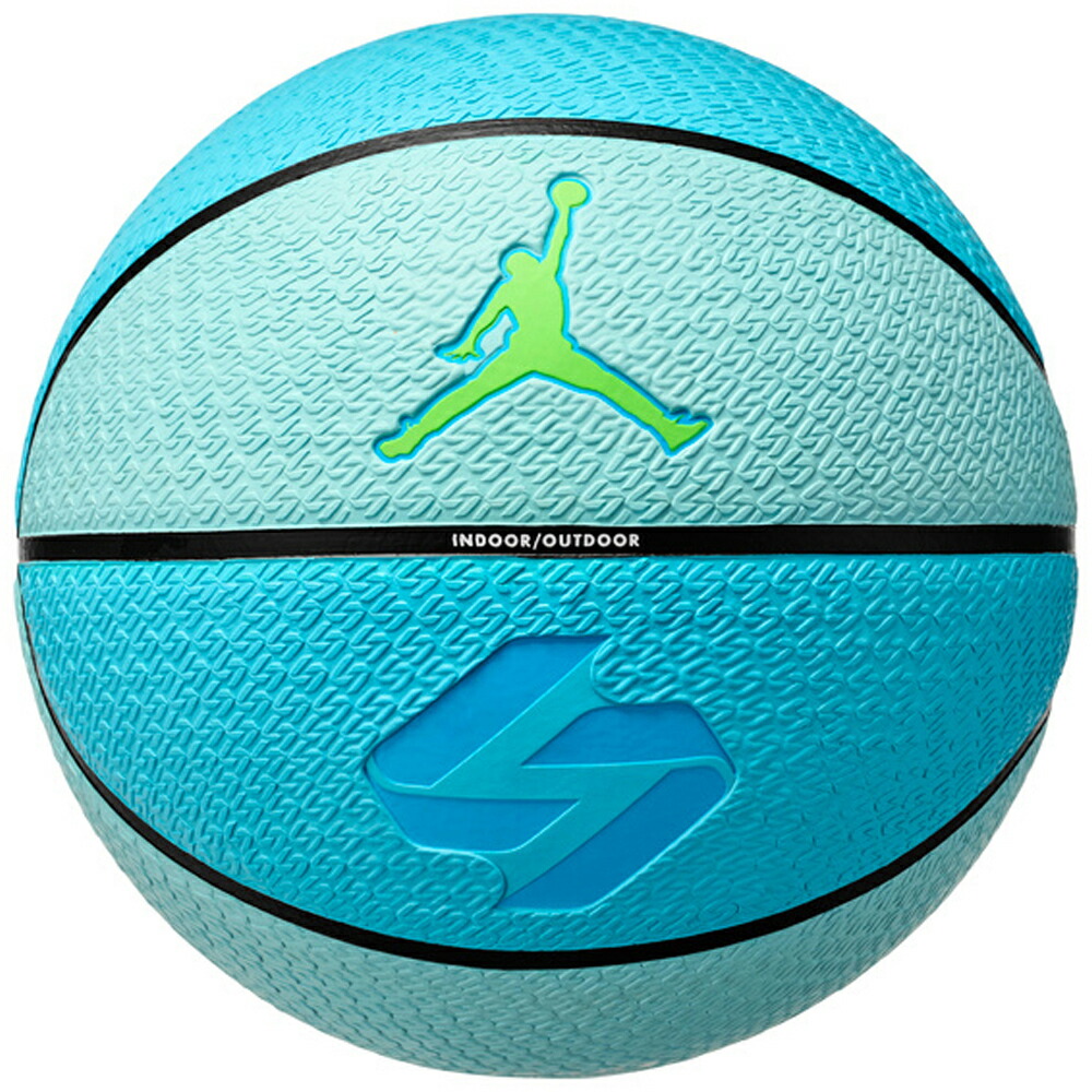 SupremeXJordan コラボバスケットボール　最安値 Supreme - Supreme x Jordan Basketball バスケットボールの通販