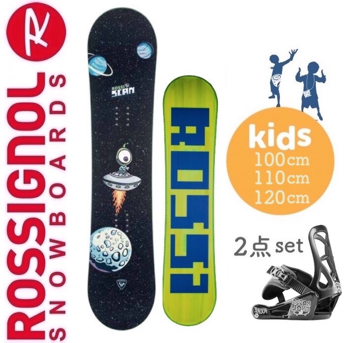 【楽天市場】ROSSIGNOL ロシニョール 22-23モデル SCAN