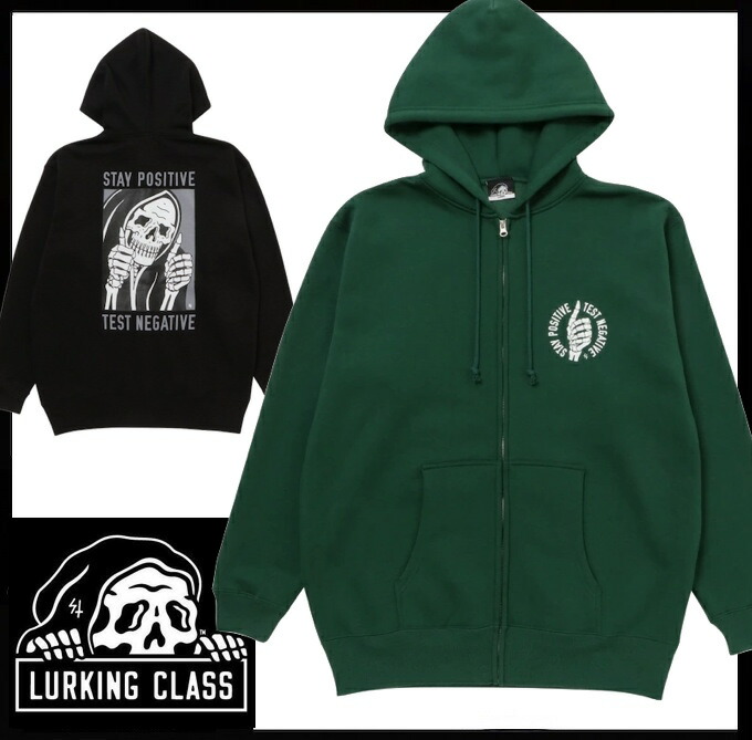 LURKING CLASS ラーキングクラス セーター新品タグ付き LURKING CLASS ラーキングクラス ニットセーター タトゥー