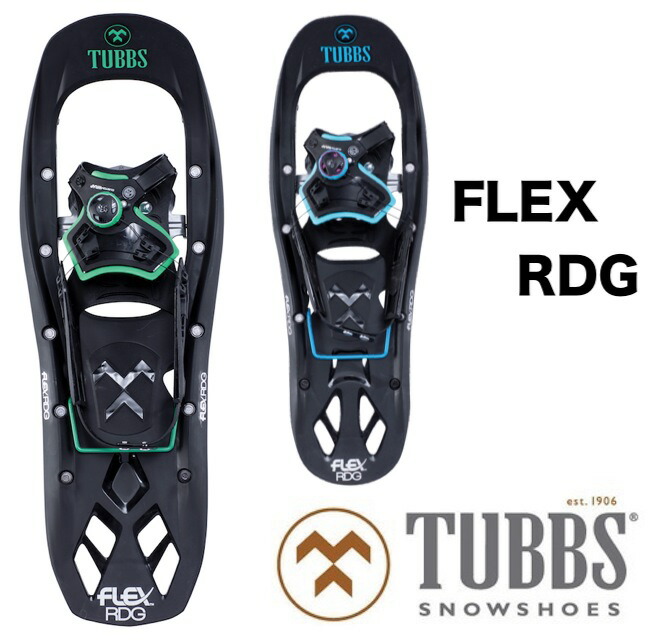 【TUBBS】FLEX RDG24・RDG22W