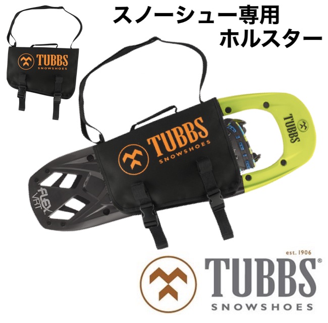 楽天市場】TUBBS タブス DAY HIKING 3 PIECE POLES ポール 伸縮 3