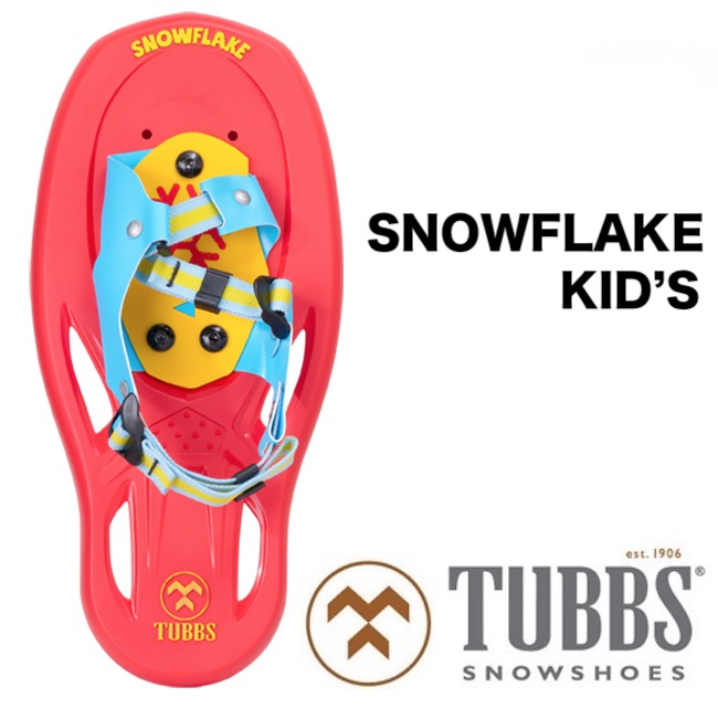 買い保障できる eネットストアーTUBBS タブス FLEX TRK 24 SNOWSHOES