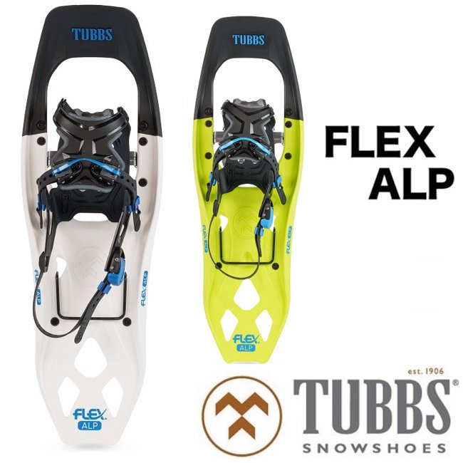 【TUBBS】FLEX ALP25・ALP21W