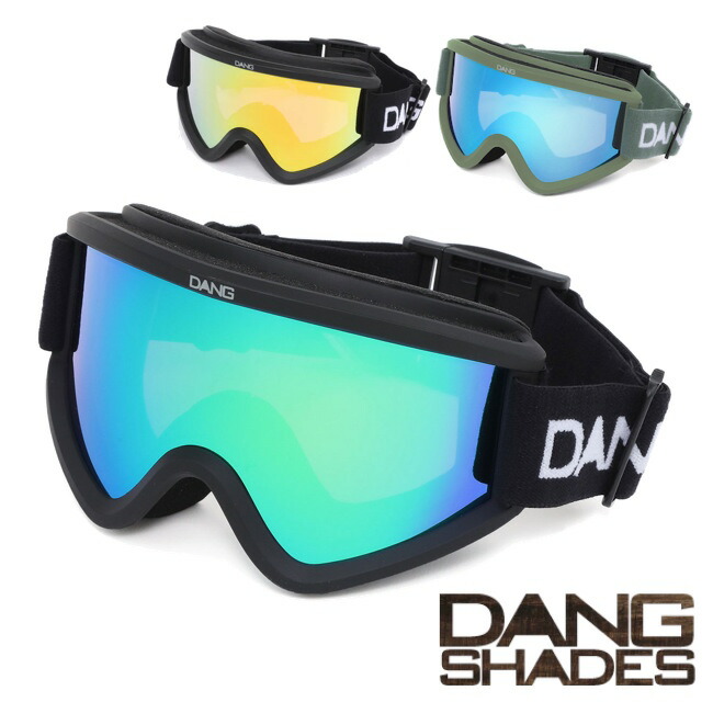 スノーボード スキー ゴーグル DANG DANG SNOW New ORIGINAL Matt Black Frame x High Contrast