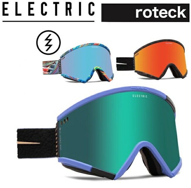 ELECTRIC ROTECK アンサーロンゴモデル23-24 収納袋付き ELECTRIC ROTECK アンサーロンゴモデル23-24 収納袋付き