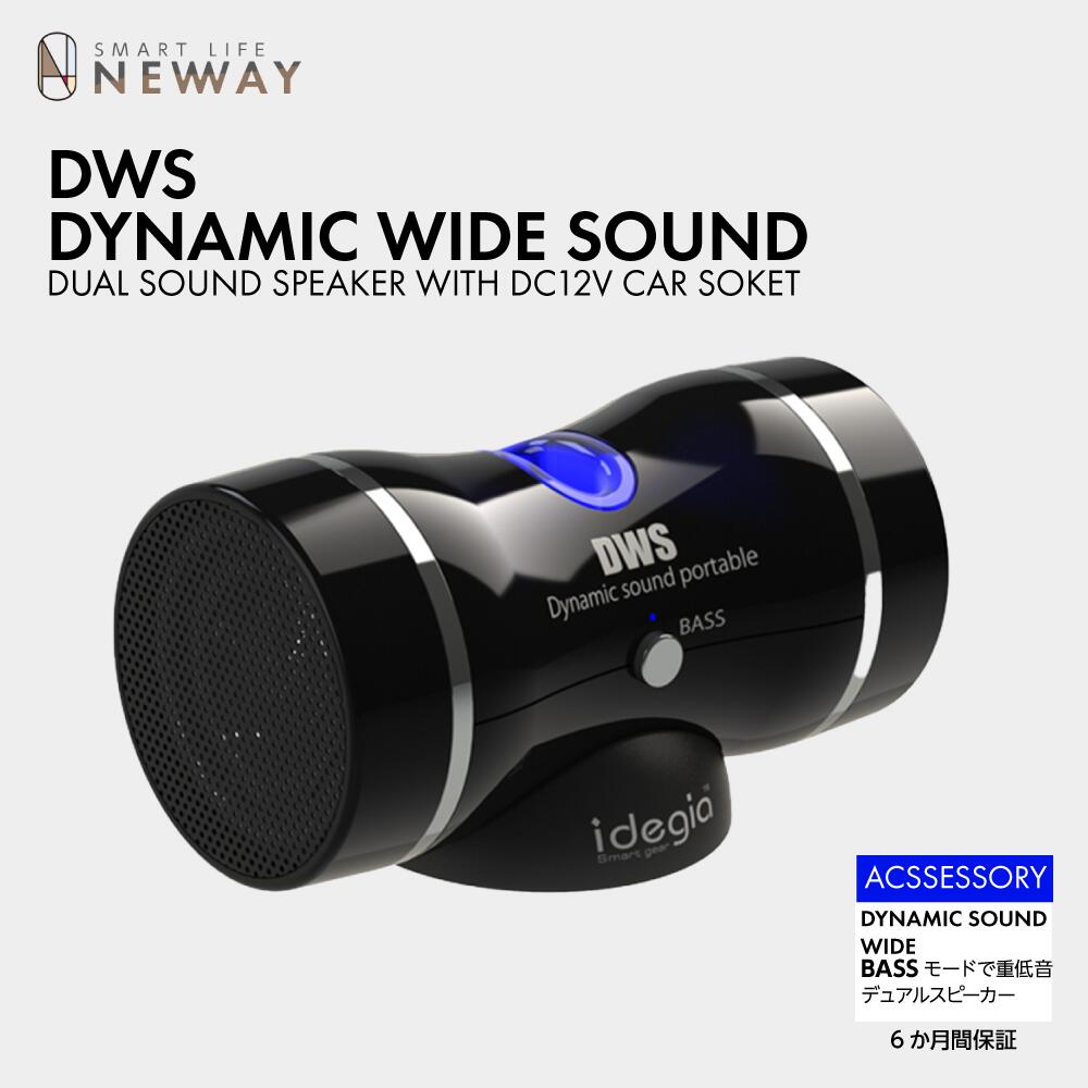 楽天市場】JAUYXIAN D16 ポータブルBluetoothスピーカー 40W 高