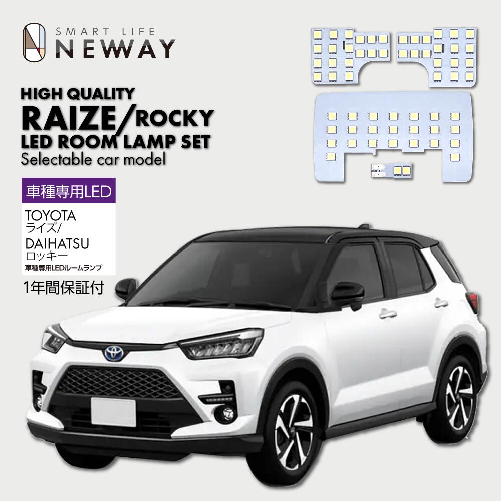 楽天市場】トヨタ RAV4 50系後期 MXAA5# AXAH5# (R3.12~) LED 楽天市場】トヨタ RAV4 50系後期 MXAA5# AXAH5# (R3.12~) LED