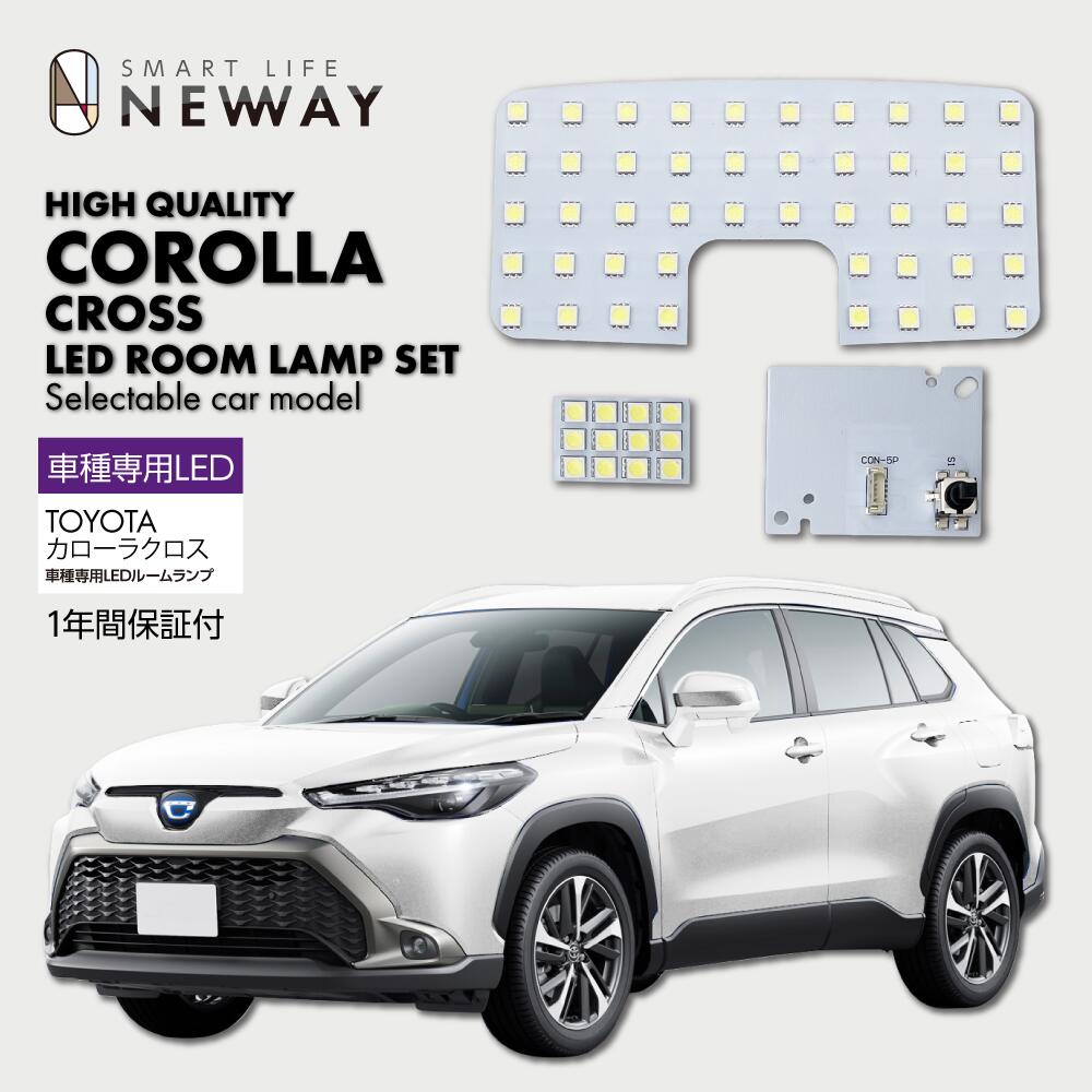 楽天市場】トヨタ RAV4 50系後期 MXAA5# AXAH5# (R3.12～) LED