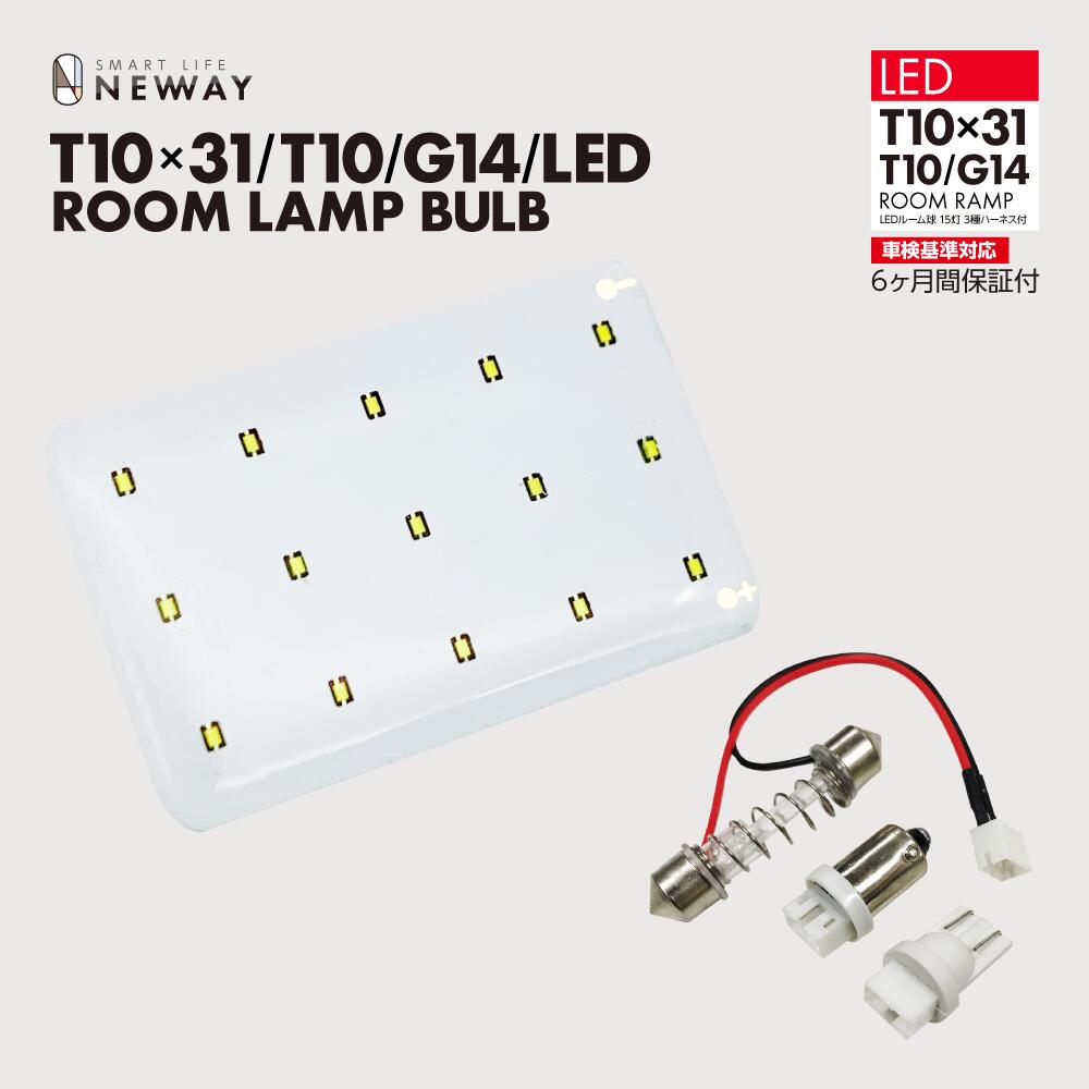 NiTEC ROLLBAR T10　LEDウォッシャー/ビームエフェクト 4台 NiTEC ROLLBAR T10 LEDウォッシャー/ビームエフェクト ステージ