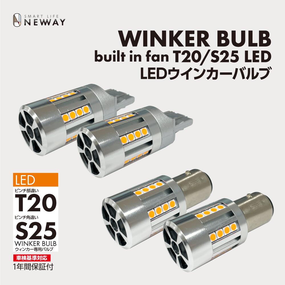 楽天市場】T8×28 LEDルーム球/SMD4灯/1個入り ホワイトカラー 楽天市場】T8×28 LEDルーム球/SMD4灯/1個入り ホワイトカラー