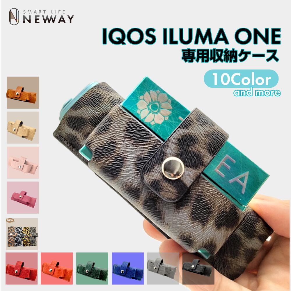 楽天市場】【IQOS対応】 車用灰皿 ダストボックス アイコス イルマ