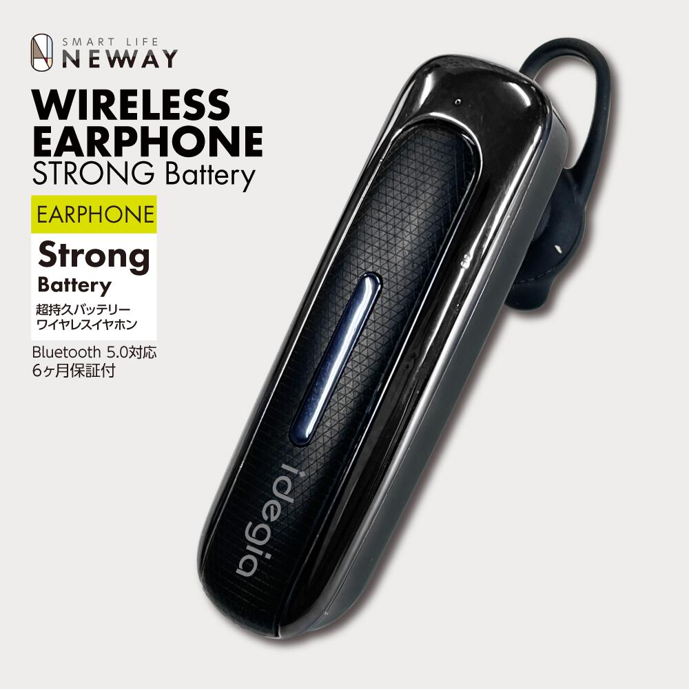 楽天市場】【車用 ワイヤレスイヤホン】Bluetooth5.0 エア伝導両耳対応