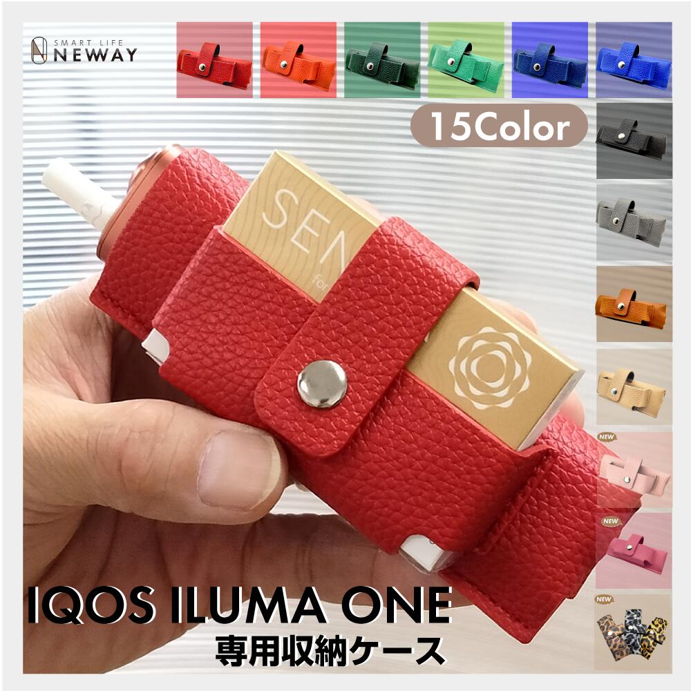 【ラプンツェル^ ^】iQOS 吸殻入れ 灰皿 非売品 9台 ラプンツェル^ ^様専用】iQOS 吸殻入れ 灰皿 非売品 9台