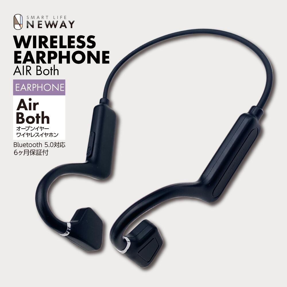 楽天市場】ワイヤレスイヤホン エア伝導ワイヤレスイヤホン 連続通話