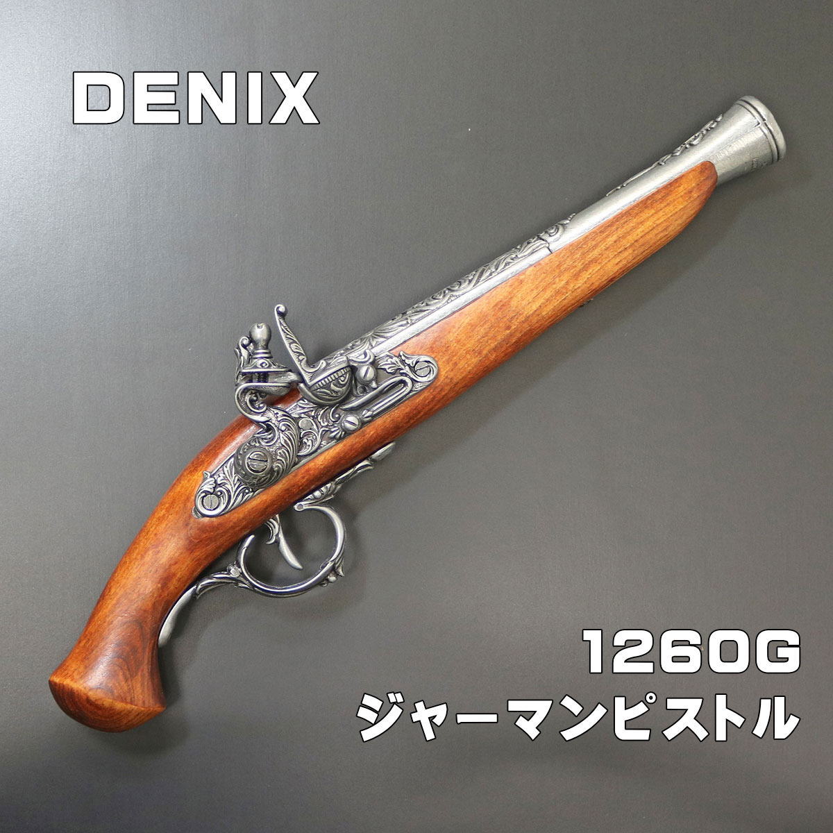 楽天市場】【送料無料!】 CAW 発火モデルガン デトニクス.45