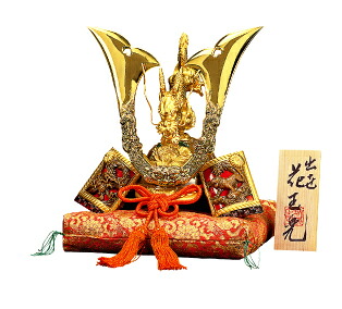 花王兜 五月人形 こどもの日 端午の節句 飾り インテリア シーズン 家具 贈り物 ギフト 祝い 初節句 5月 人形 和 日本 本格 兜飾 豪華 武将 収納飾り かっこいい 置き物 置物 孫 リビング かぶと 子供の日 武士 男 メンズ 男児 高級感 上品 人気 日本 文化 伝統