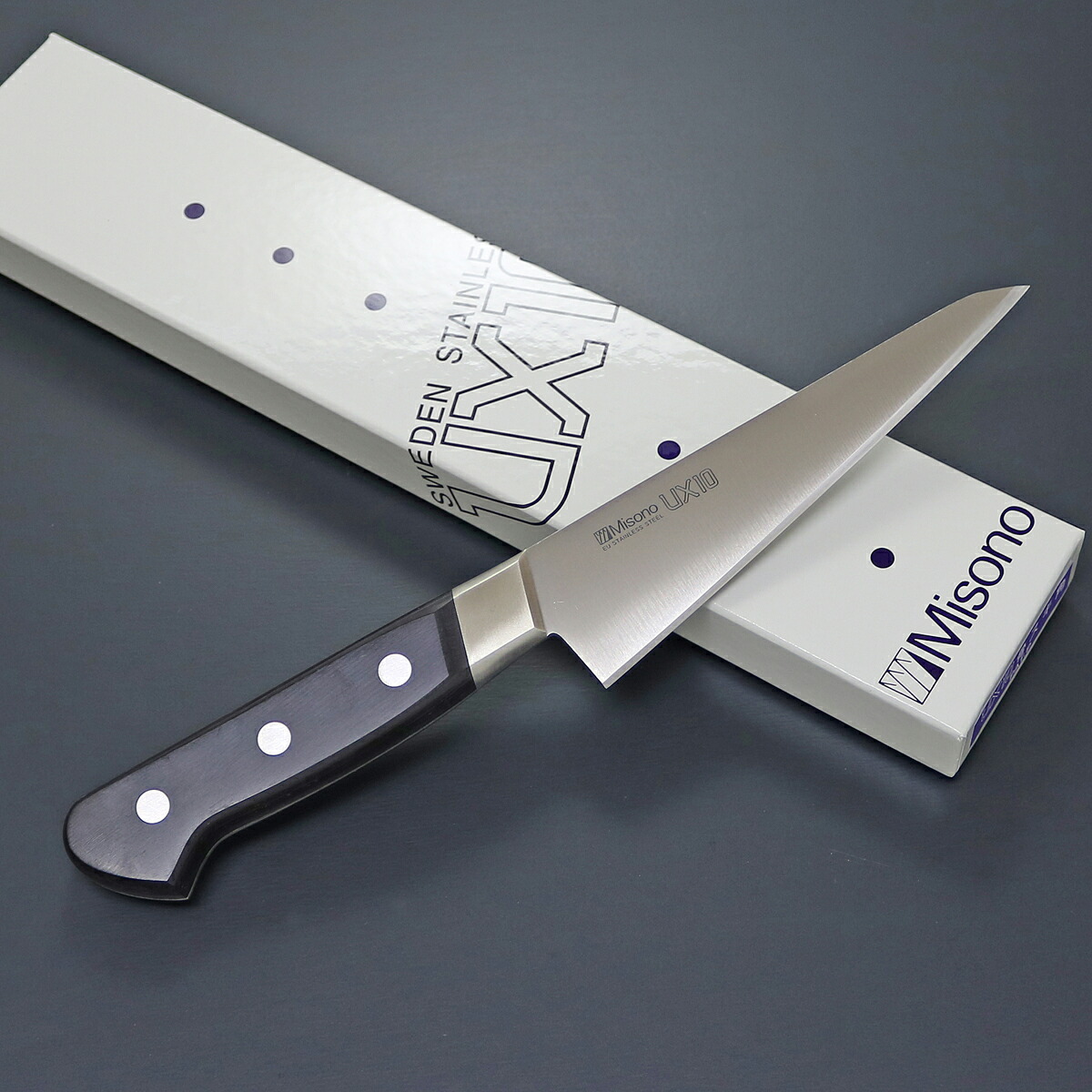 【ギフト対応可】ミソノ 【MISONO】 UX10 骨スキ角型（鳥魚包丁） 145mm No.741 選べる無料ラッピング キッチン用品 キッチングッズ キッチンアイテム 調理器具 包丁 庖丁 よく切れる 切れ味抜群 肉 鶏肉 骨付き肉 捌く 野菜 魚 料理 業務用 家庭用