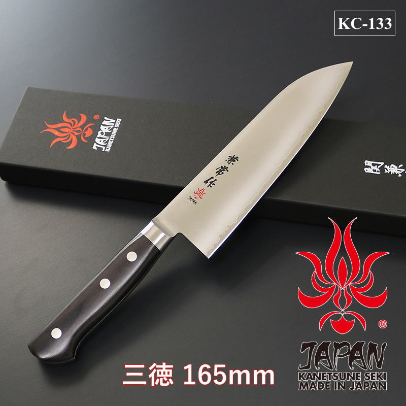 三徳 Amazon｜バイキングサン オリジナル三徳包丁 VK-0301A 5157-385