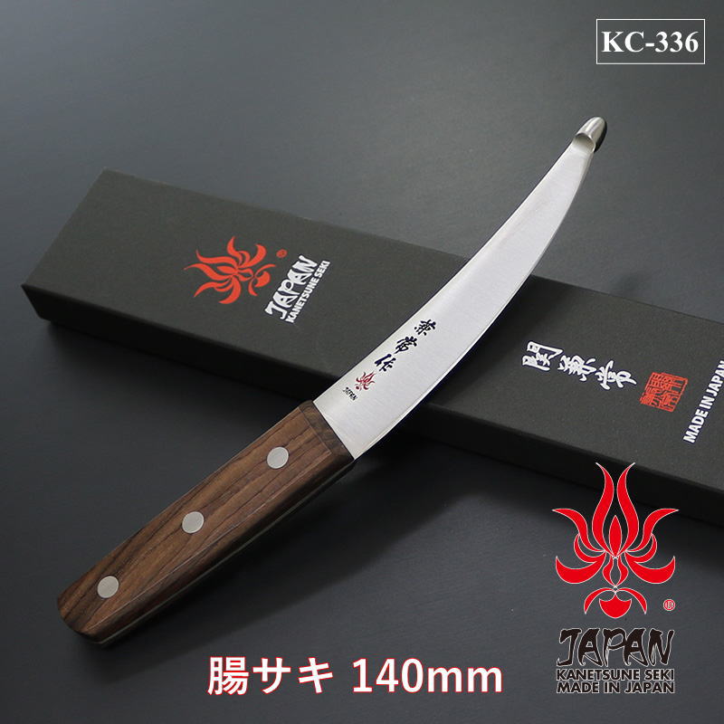 楽天市場】アウトレッット 丸あご型 猟師さんの包丁 イノシシの皮剥