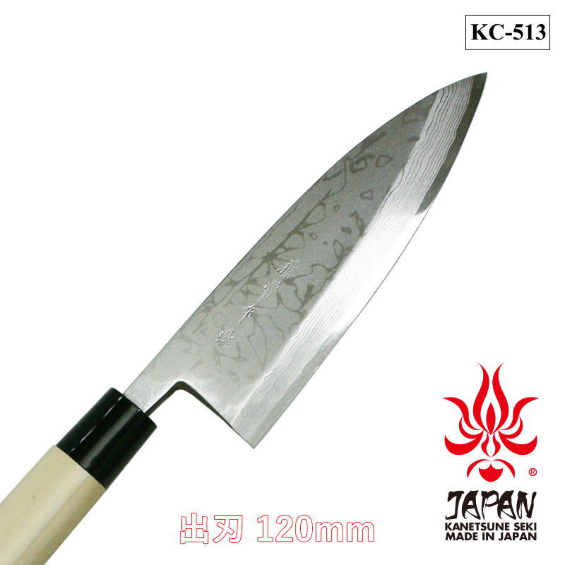 楽天市場】【公式】【源兼正】 黒柄ツバ付 洋出刃 270mm : ニューワールドネット名品倶楽部