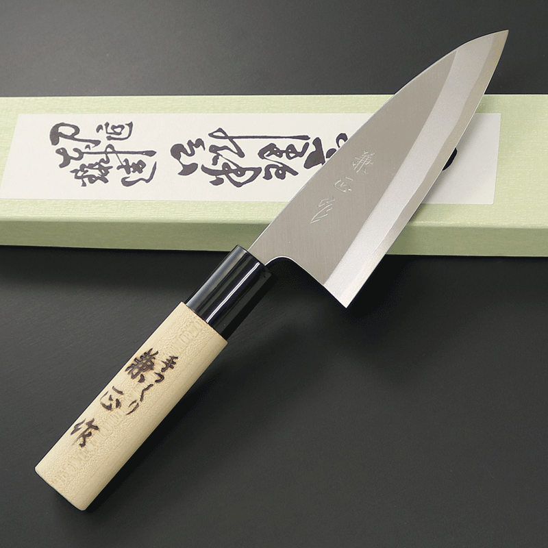 【ギフト対応可】【公式】 【源兼正】 出刃包丁 120mm KC-541 片刃 選べる無料ラッピング 包丁 和包丁 キッチン用品 キッチングッズ 調理器具 調理用品 魚 捌く 釣り フィッシング 海釣り 刺身 和食 お造り 庖丁 切れ味抜群 よく切れる 台所 キッチンアイテム|ニューワールドネット名品倶楽部