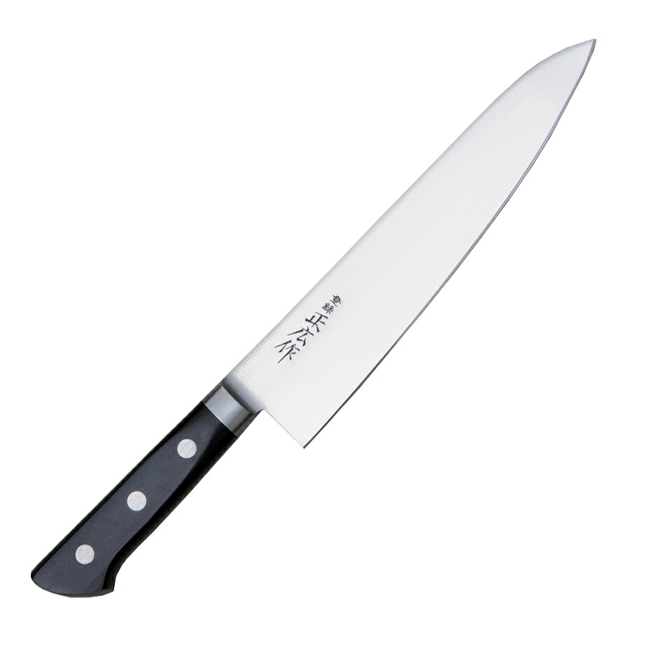 【ギフト対応可】【正広】 日本鋼 口金付 牛刀 300mm 選べる無料ラッピング キッチン用品 キッチングッズ 調理器具 料理道具 調理用品 切れ味抜群 よく切れる 家庭用 業務用 洋包丁 庖丁 肉 牛肉 下処理