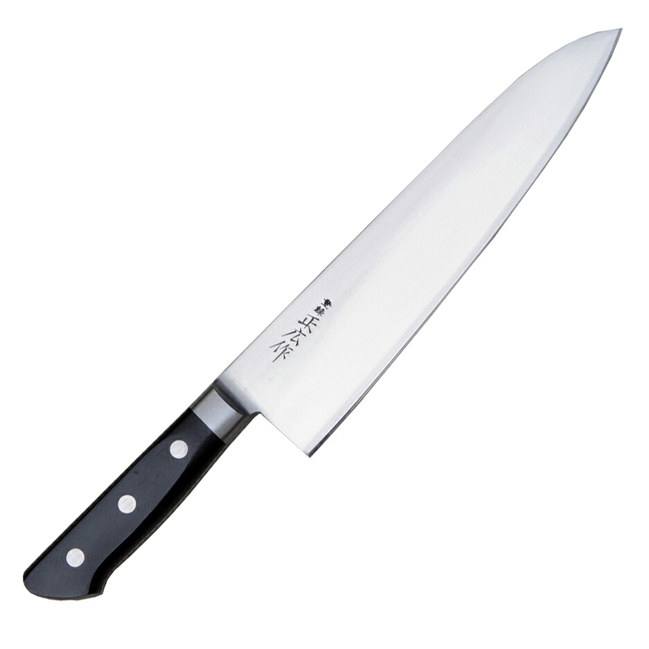 【ギフト対応可】【正広】 日本鋼 口金付 選べる無料ラッピング 洋出刃 240mm 包丁 キッチン用品 キッチングッズ 調理器具 調理用品 魚 捌く 釣り フィッシング 庖丁 切れ味抜群 よく切れる 台所 キッチンアイテム 肉 洋食 骨付き 冷凍 かたい食材 かぼちゃ 和食｜ニューワールドネット名品倶楽部