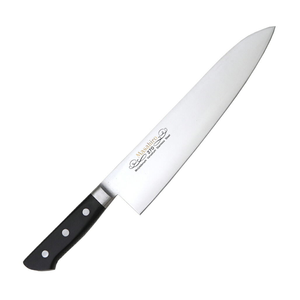 【ギフト対応可】【正広】 MV口金付牛刀 270mm 選べる無料ラッピング キッチン用品 キッチングッズ 調理器具 料理道具 調理用品 切れ味抜群 よく切れる 家庭用 業務用 洋包丁 庖丁 肉 牛肉 下処理｜ニューワールドネット名品倶楽部