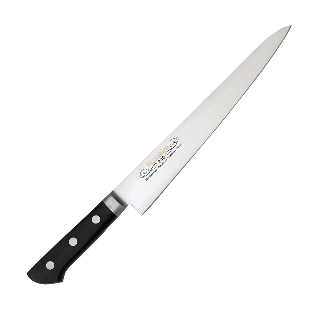 【ギフト対応可】【正広】 MV口金付 筋引 240mm 選べる無料ラッピング キッチン用品 キッチングッズ 調理器具 料理道具 調理用品 切れ味抜群 よく切れる 家庭用 和包丁 庖丁 肉 牛肉 下処理