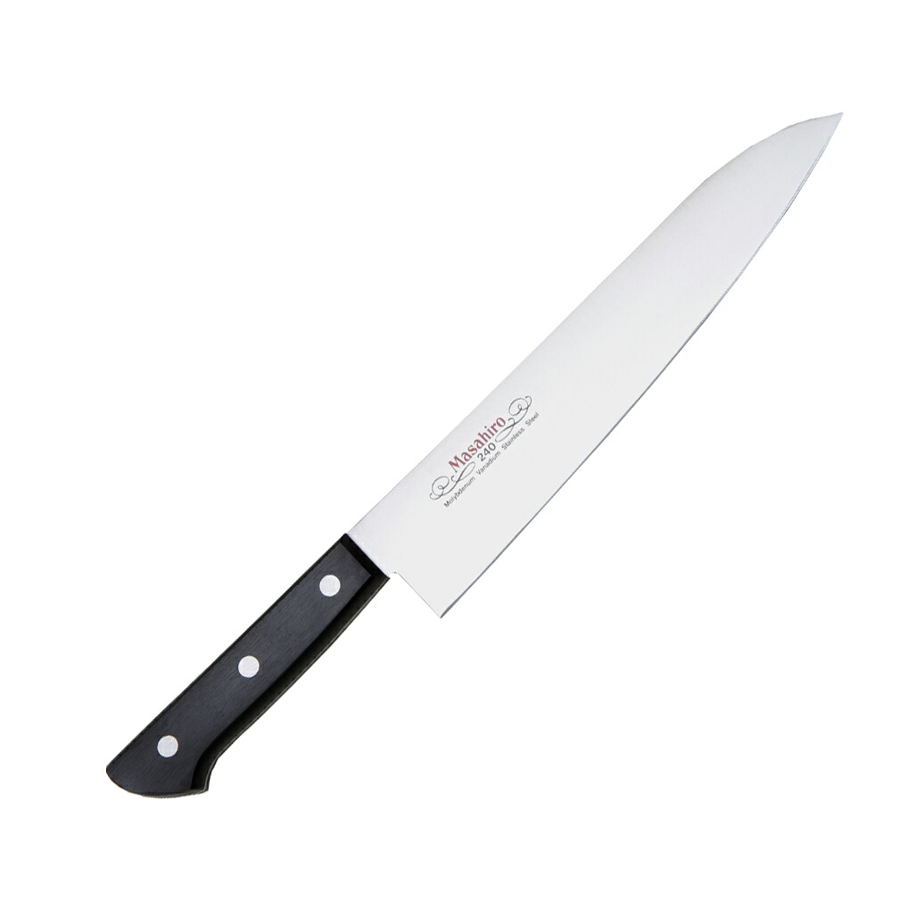 【ギフト対応可】【正広】 MV黒合板牛刀 240mm 選べる無料ラッピング キッチン用品 キッチングッズ 調理器具 料理道具 調理用品 切れ味抜群 よく切れる 家庭用 業務用 洋包丁 庖丁 肉 牛肉 下処理|ニューワールドネット名品倶楽部