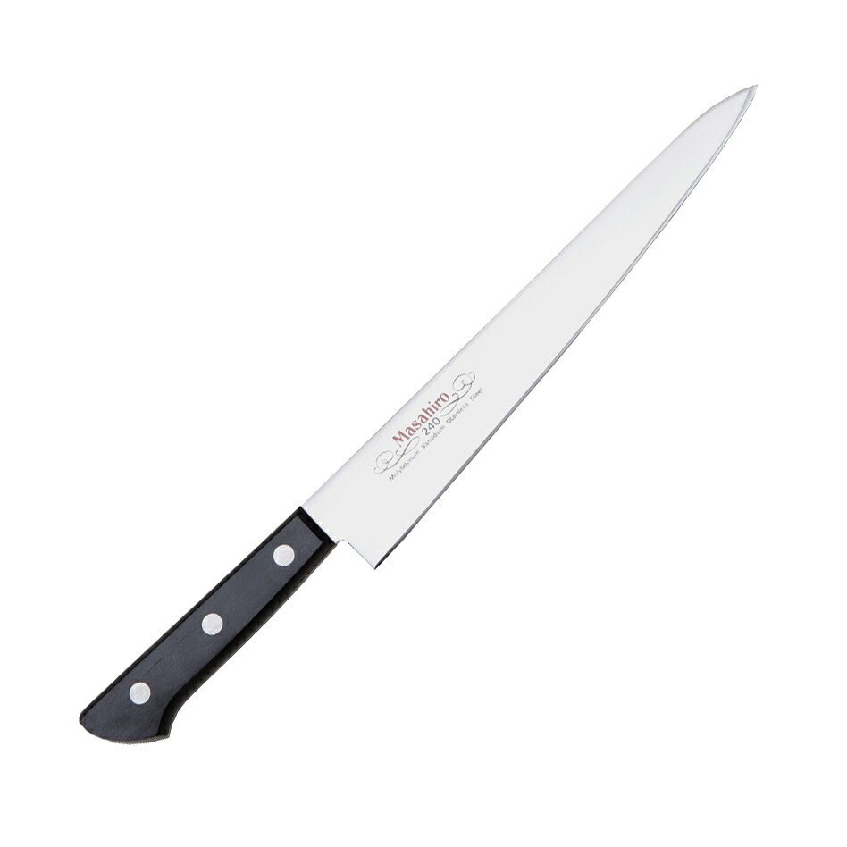 【ギフト対応可】【正広】 MV黒合板 筋引 240mm 選べる無料ラッピング キッチン用品 キッチングッズ 調理器具 料理道具 調理用品 切れ味抜群 よく切れる 家庭用 和包丁 庖丁 肉 牛肉 下処理