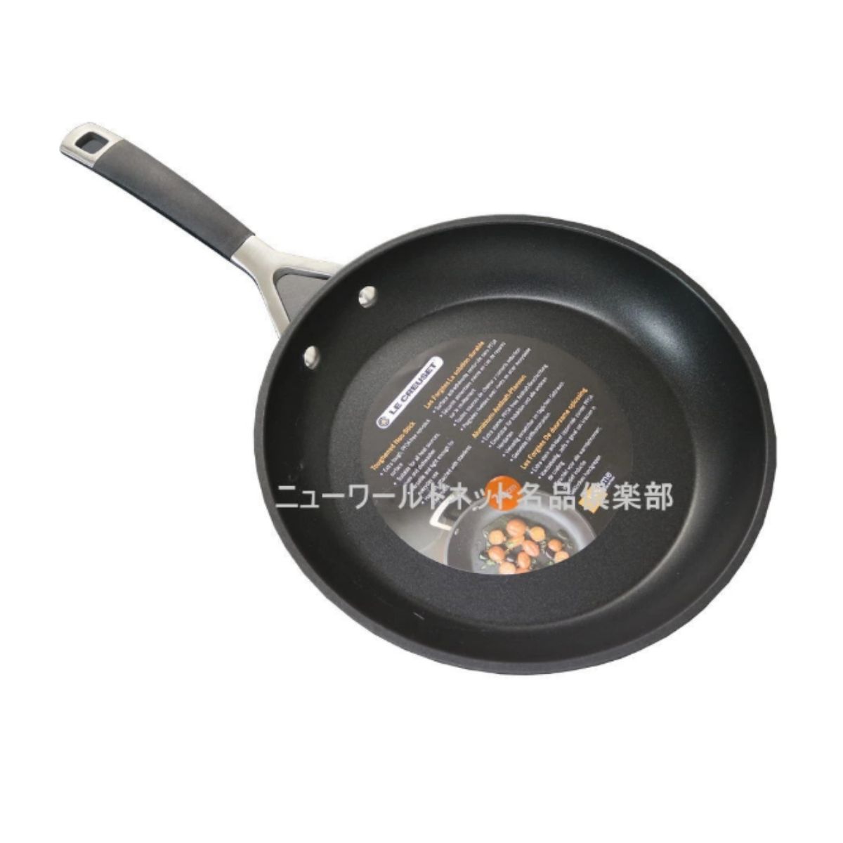 【訳あり】箱打ちこわれるあり ルクルーゼ 【LE CREUSET】 TNS シャロー・フライパン 26糎 勝手もと設備 勝手もとグッズ 膳立て手道具 一皿分の料理御先棒 膳立て設備 勝手もと小物 今めかしい 分かりやすい 勝手もと設備 電磁膳立て器相応う IH相応う 食洗器相応う オーヴン相応う 一人暮らし 新生きて行く 炒め 時短