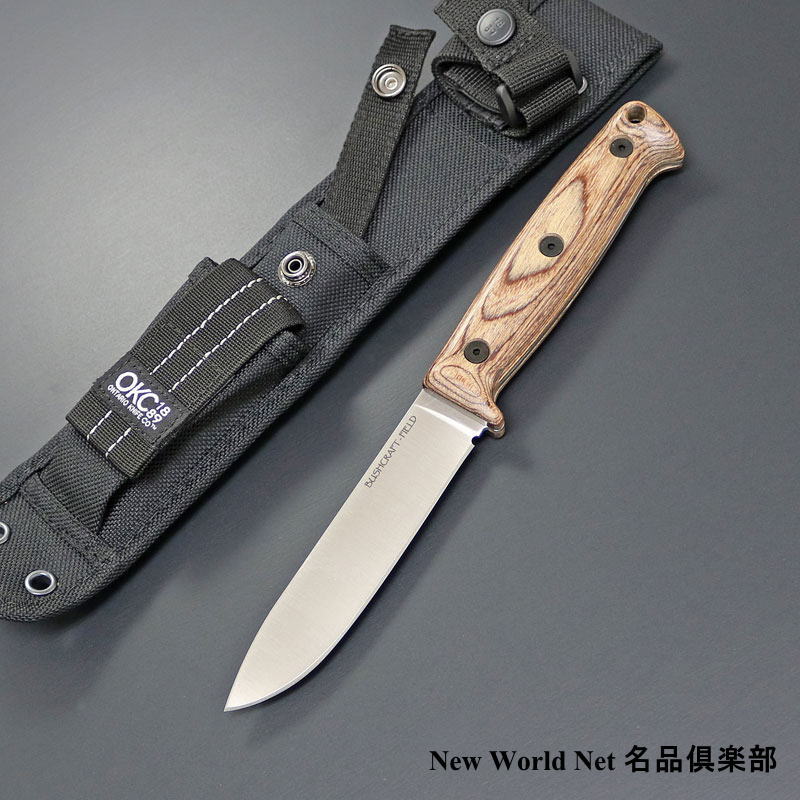 ONTARIO オンタリオ　創刊号 ナイフショップ シェフィールド】オンタリオ(ONTARIO)