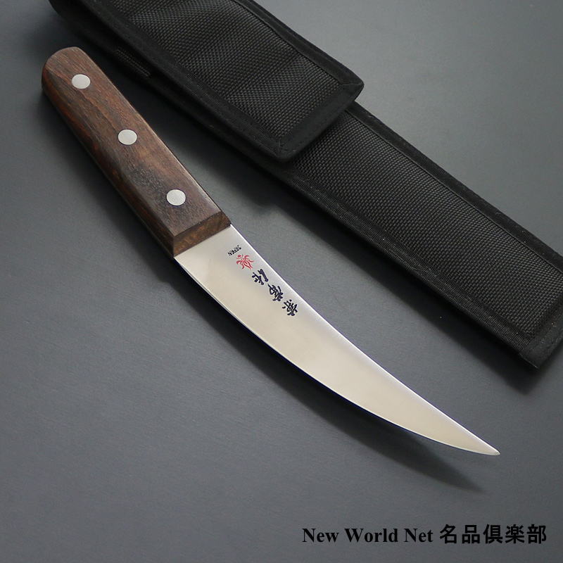 楽天市場】【ギフト対応可】【公式】【関兼常】 解体狩猟匠 骨スキ 丸