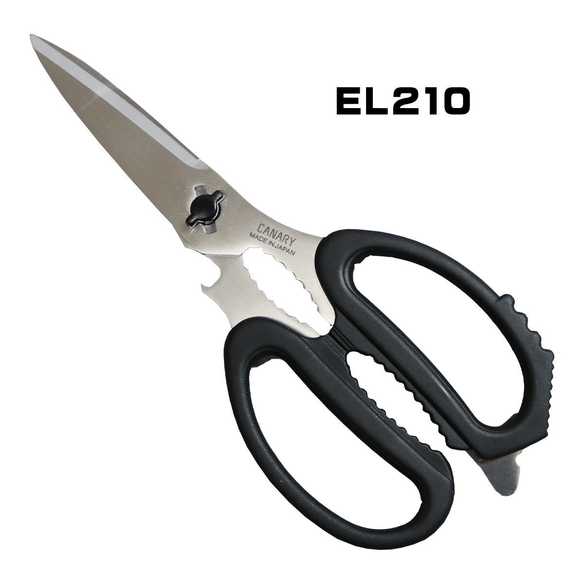 楽天市場】[長谷川刃物/CANARY]キッチンハサミEL EL-210／EL-240◇母の