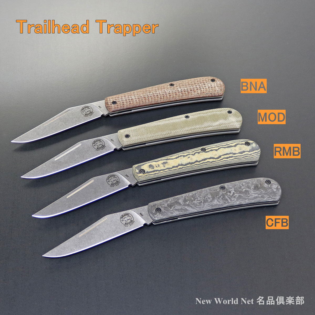 【差し上げ物相応う可】 ホワイトリバーナイフ\u0026物の具 トレイル尖端 トラッパー CPM S35VN【White River Knife \u0026 Tool】 WRTHT-BNA MOD RMB CFB 無料ラッピング アウトドア出刃包丁 生き残ること 難民キャンプ 御釣り 沖釣り 鋭さ人並み外れた