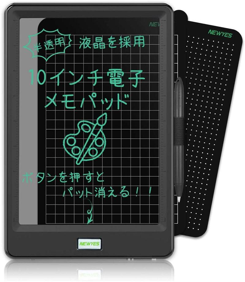 楽天市場 半透明液晶 お絵かき ボード 電子 電子パット 電子メモ帳 お絵かき タブレット Newyes 書いて消せるボード トレースも使える 筆圧対応 電池交換可能 ロック機能付き 手書きメモ 筆談ボード 便利 文房具 10インチ 黒 送料無料 Newyes楽天市場店