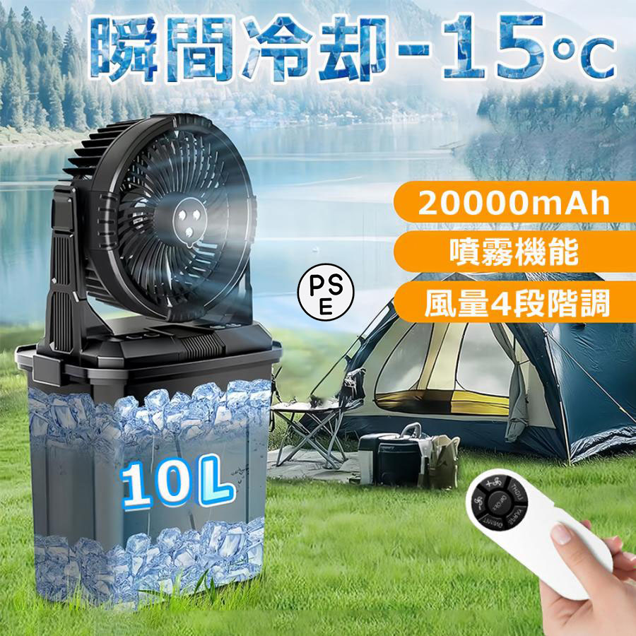 あす楽対応 MA4RZ2OVQ7H 型番:MA4RZ2OVQ7H