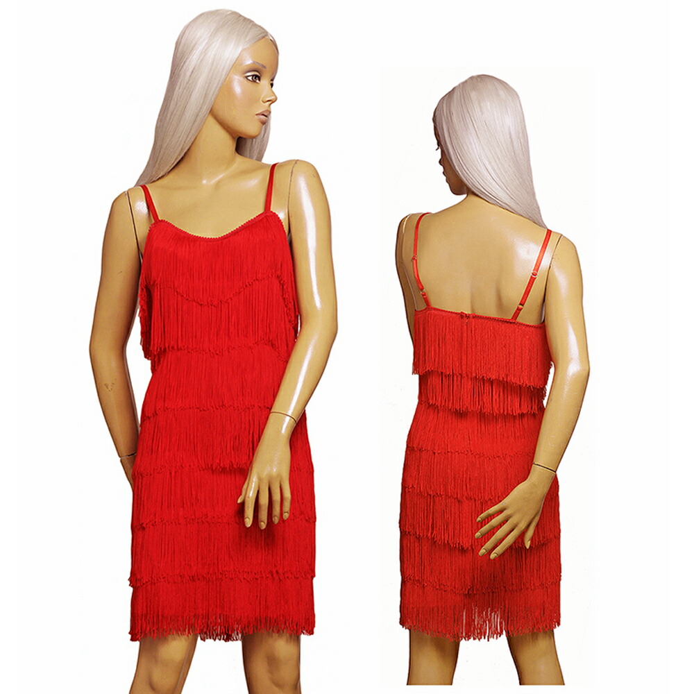 Dance Party Dresses