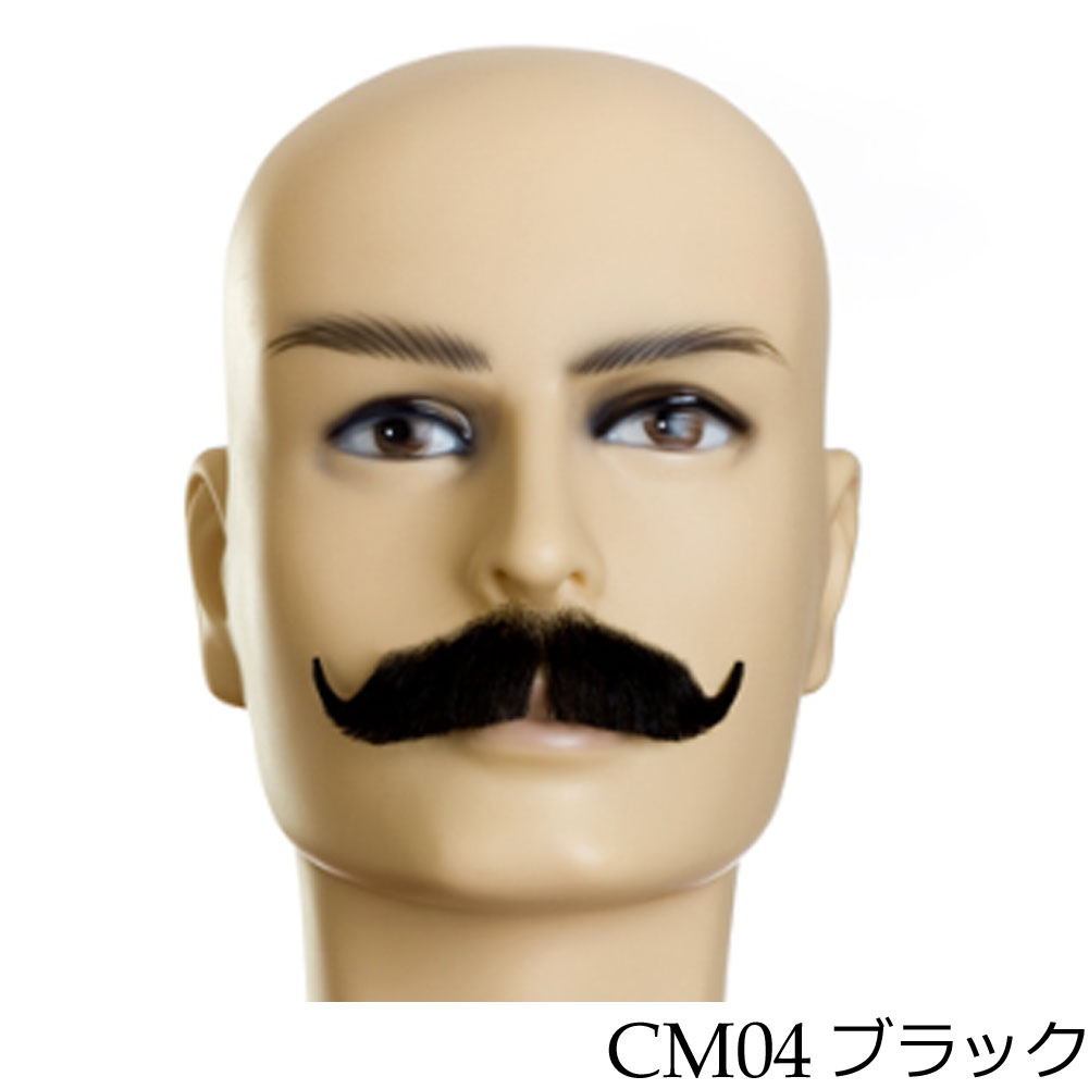 CostumeNewyork Point 16 times false mustache mustache men costume play
