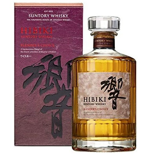 【新品未開栓】ピュアモルトウイスキー 竹鶴【並行輸入品】 ウイスキー 竹鶴ピュアモルト 700ml 箱付き 正規品 国産